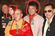 央视点名，全国通报！释永信再迎噩耗，4大罪实锤，判刑也不解恨