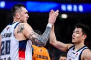 一票难求！山东主场对阵上海门票销售打破球队本赛季票房纪录